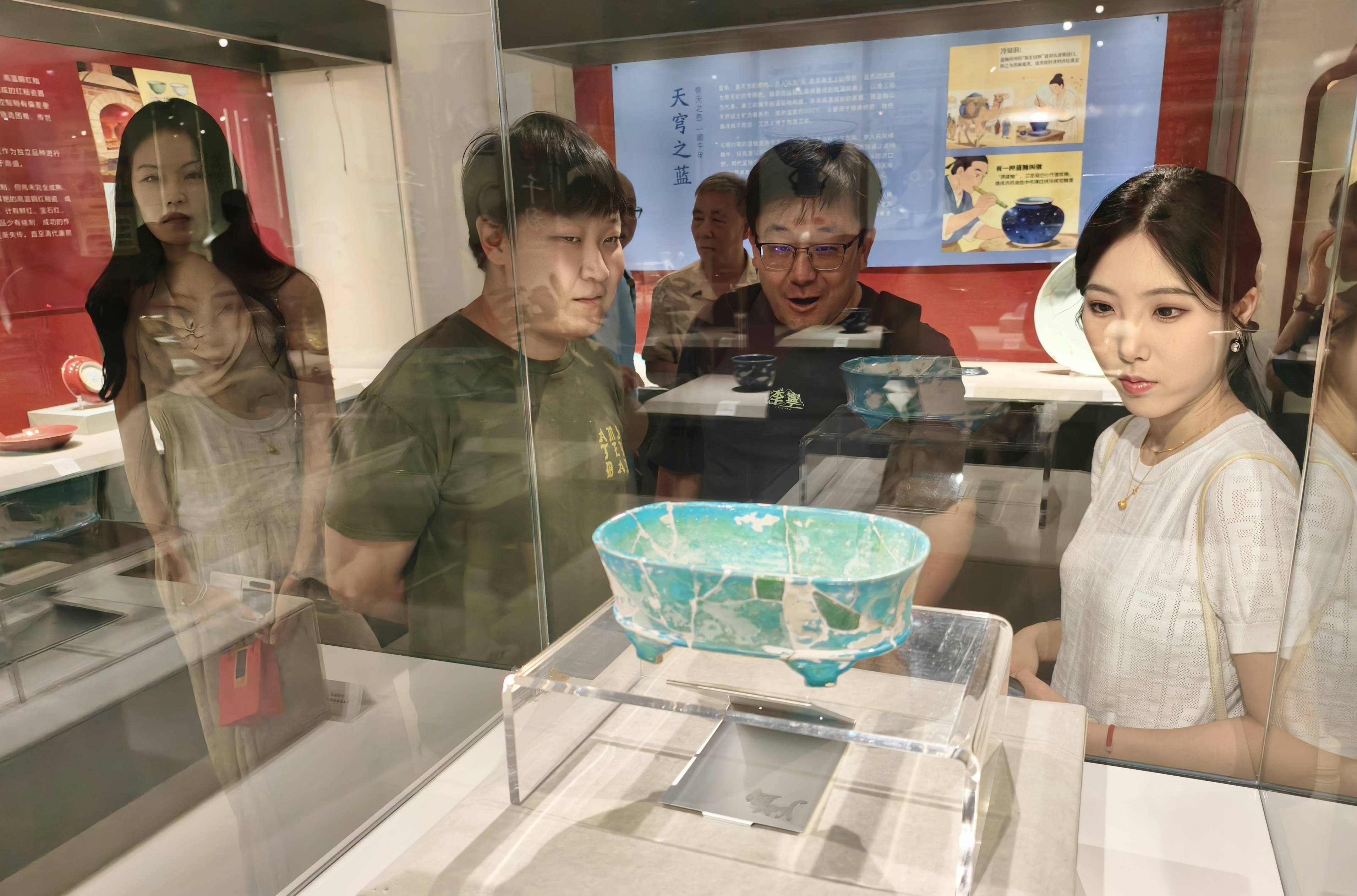 《御色千秋——元明颜色釉瓷器及标本精品展》在京巡展至8月9日