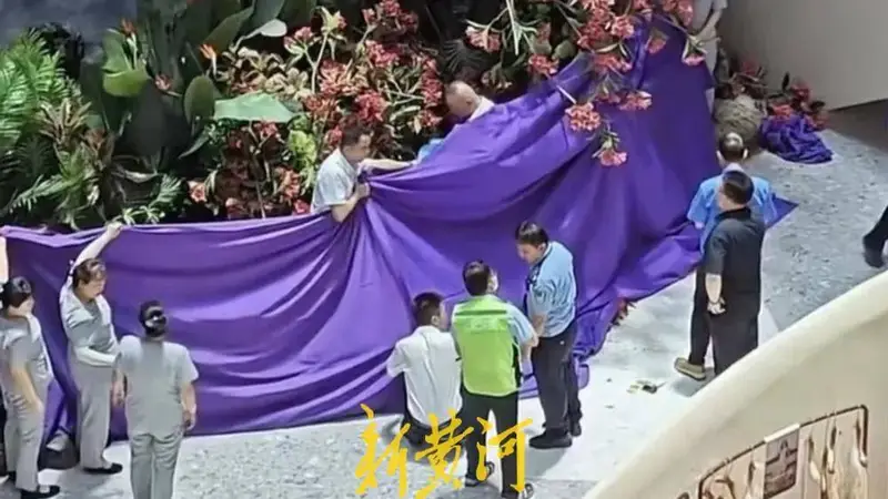 西安赛格回应“商户负责人坠亡”
