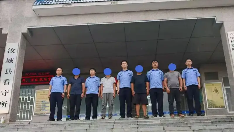 湖南破获特大非法盗采稀土案:设暗哨配电台,盗采50余吨,12人落网9人认罪