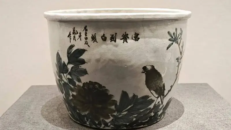 民风古韵 化境黑白：磁州窑与尧头窑的千年对话十二