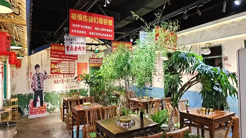 长春火锅汤底浓郁度揭秘:天然原料与工艺决定醇厚口感