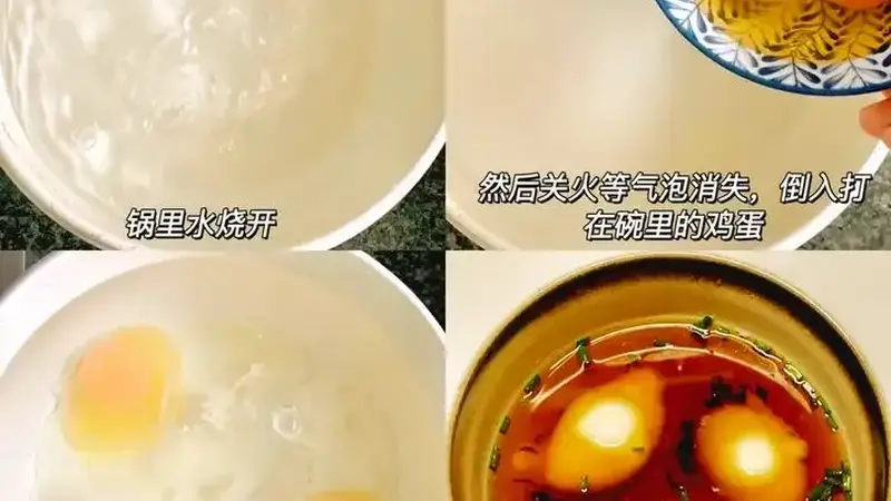 建议收藏转发！4 款养胃家常面，软烂好消化，特别适合中老年人