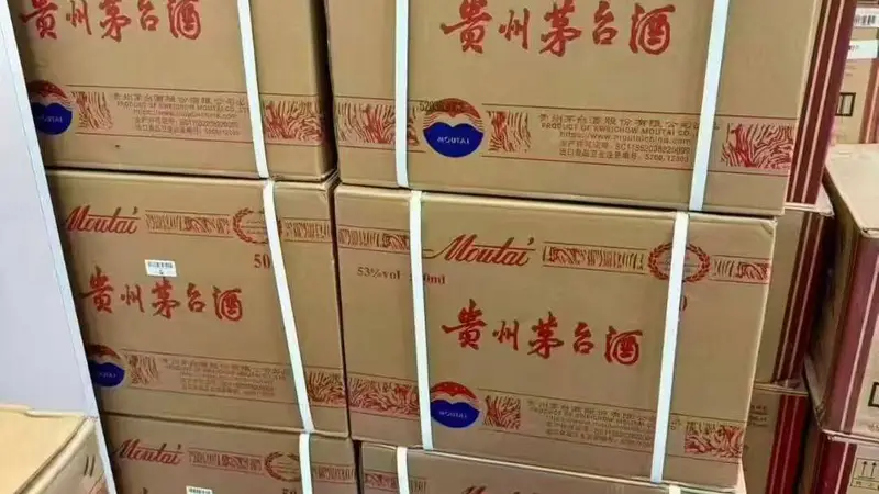 郑州名酒回收指南：合规变现闲置珍藏的四大关键步骤
