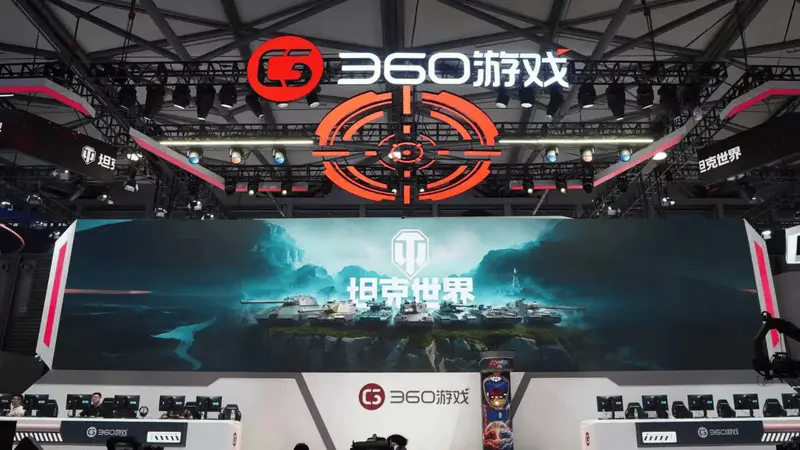 坦克世界端上ChinaJoy展会最终攻略！明天组队走N2馆1号门，直冲展台！