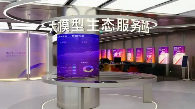 “一年时间,中国地位就变了,美国担心也没用”