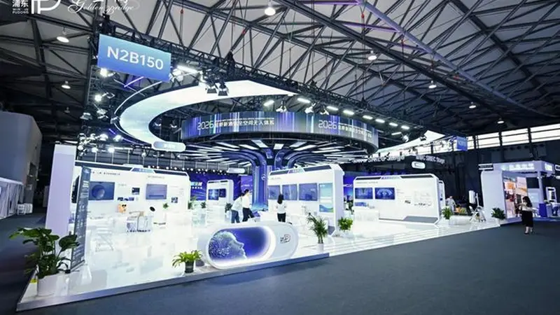 浦东金桥亮相MWC，展示新通信全空间无人体系