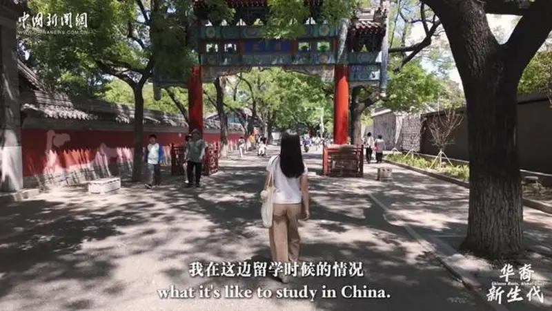 华裔新生代|缅甸华裔青年刘允:以中文为媒 搭起中缅文化连心桥