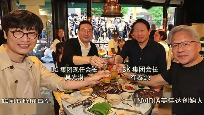 韩国财阀变天,三星李在镕被赶下“铁王座”