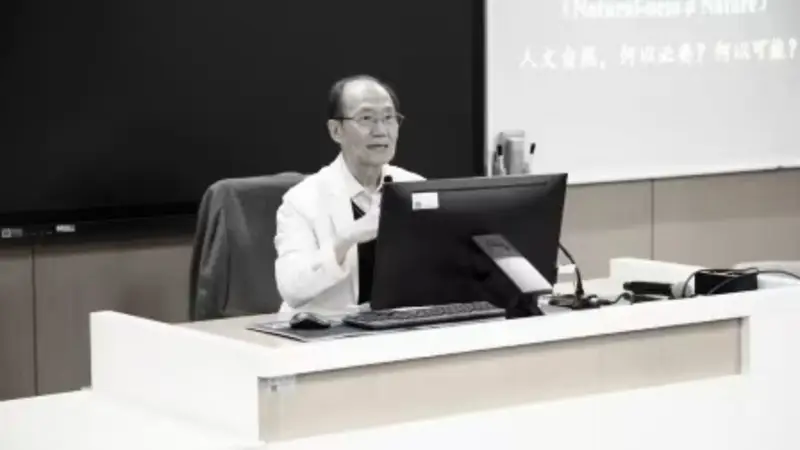 当代中国著名哲学家刘笑敢去世,享年79岁