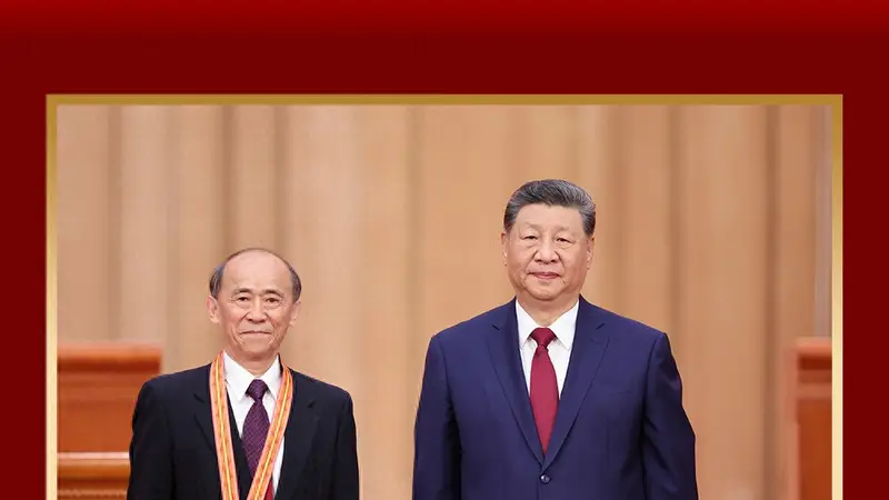 学习新语|深切的关怀 前行的力量