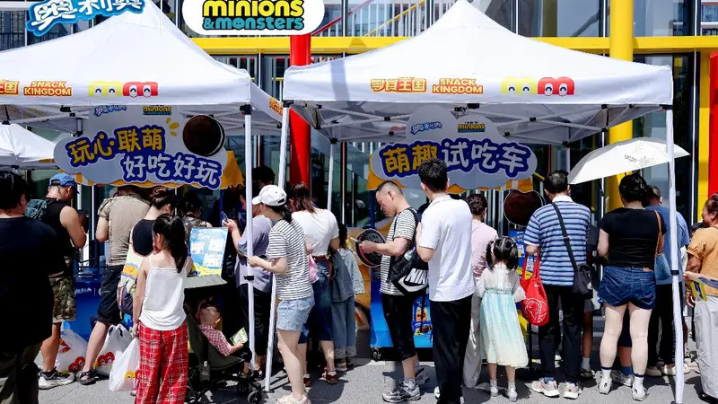 小黄人萌趣快闪登陆长沙零食王国，奥利奥开启沉浸式暑期奇遇