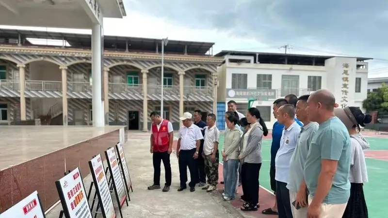 昌江：红白理事会引领移风易俗新风