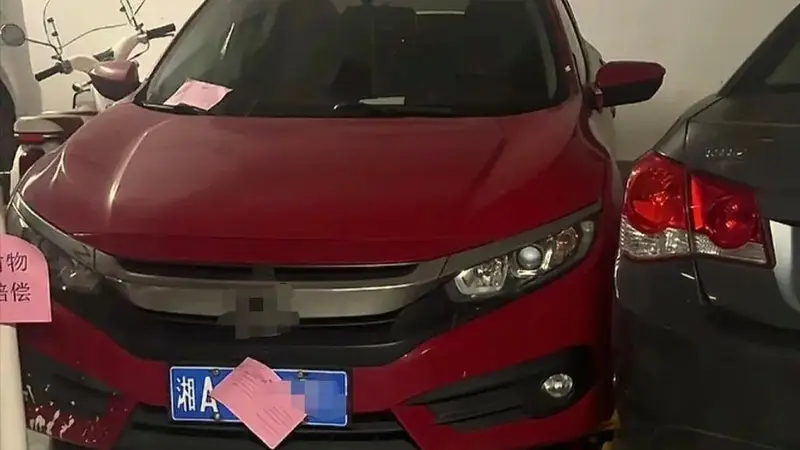 长沙女干部占车位事件通报被指立场偏颇，长沙体育局负责人回应：有关情况还需要进一步核实