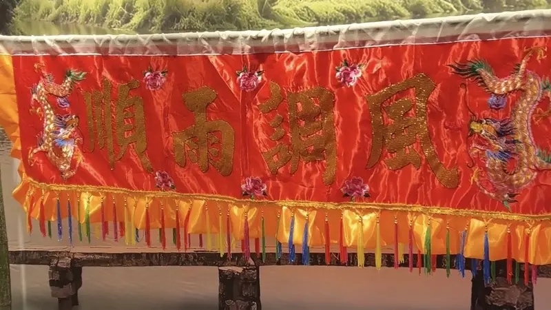 木生为何叫“铁脯”？“阿嬷”特展来北京，读懂电影背后的故事