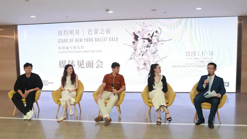 文艺坦白局｜陈镇威打破纽约芭蕾天花板：他在场，就是中国文化在场