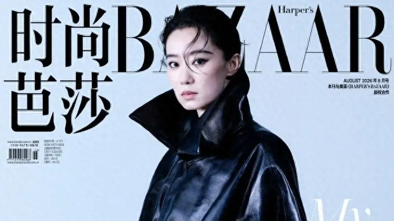 张小斐演绎Balenciaga冷冽美学 芭莎八月刊封面前卫登场