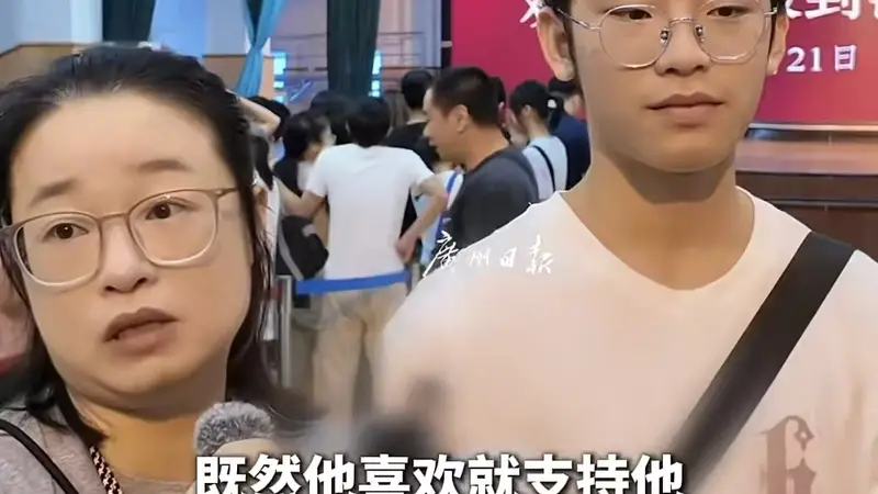中考681分上中职，母亲放手诠释最珍贵的尊重|新京报快评
