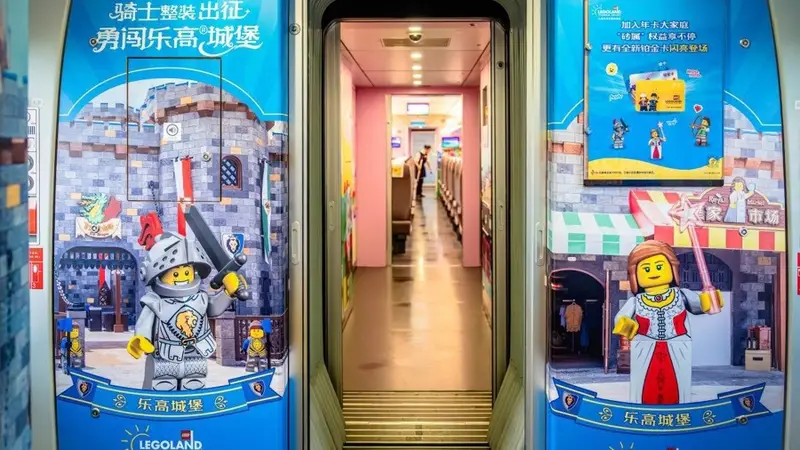 上海乐高乐园主题专列启程 古城文旅里的积木奇趣之旅正式开启