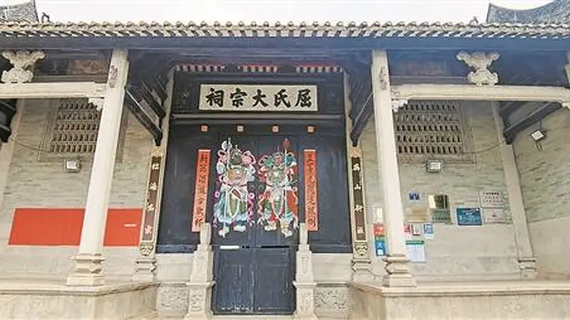 古城岭南文脉悠长 屈大均铸就文化自觉标识