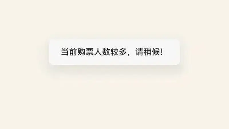 7月27日北京古建馆免费开放 京城文艺古建打卡再添好去处