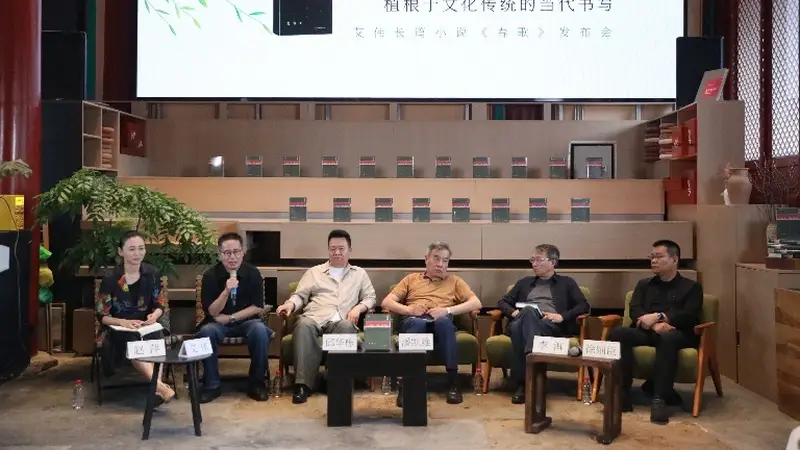 艾伟《春歌》:一段梨园旧案引出几十年家族变迁