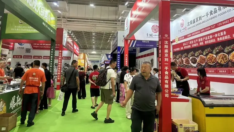第六届内蒙古餐饮食材展览会将于8月7日在呼和浩特启幕