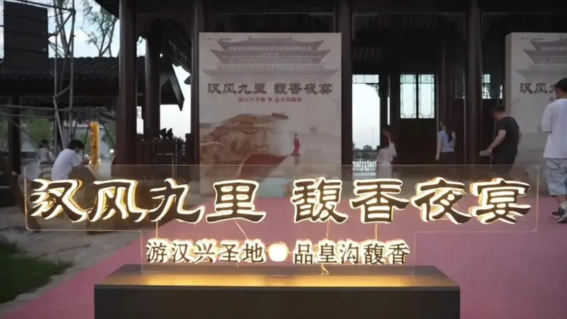 赶紧收藏|夏日微醺夜游哪里去？永城最夯打卡点位在这里！