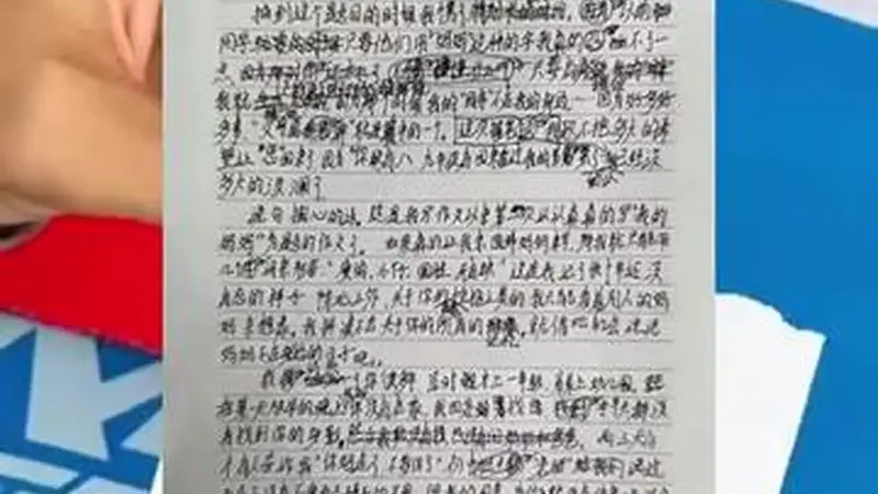 古城巷陌里的作文情：博主邀“精神小伙”写《致十年未见的妈妈》戳中人心