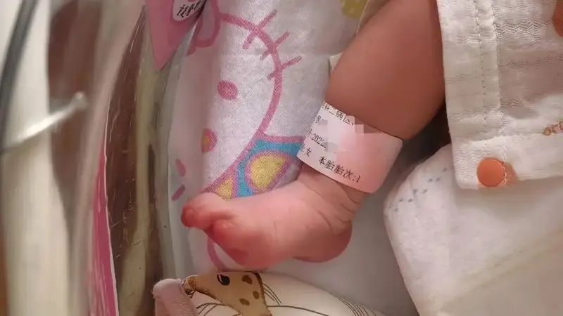 清远古城因新生儿错抱酿37年憾事，重庆妇幼产院筑牢身份核验文化防线