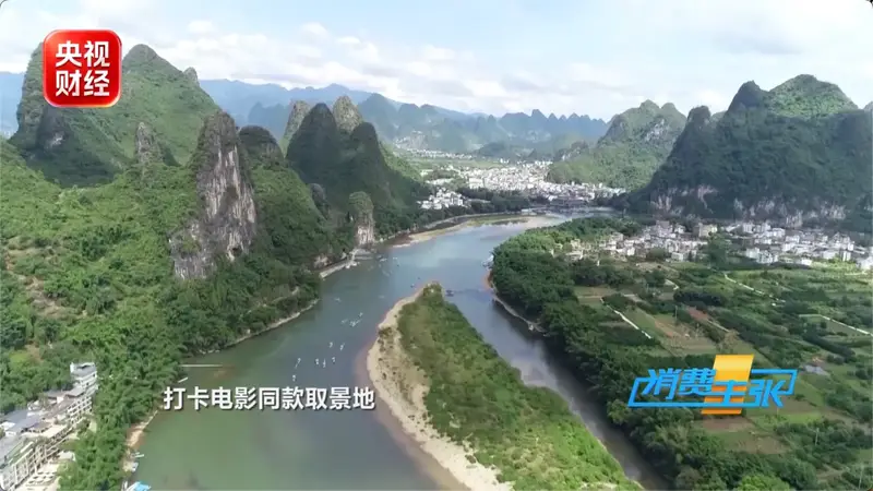 新体验不断！桂林文旅的“流量密码”，就在这部经典影片里