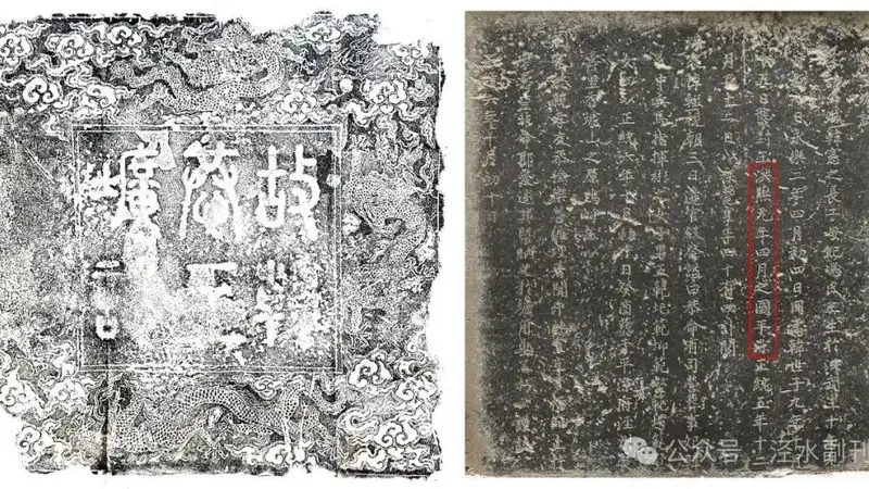 泾水之滨古城长留韩藩印记 明代平凉两百余年屏藩往事