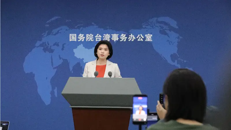 “张雪机车”遭台当局查扣 国台办:不得人心