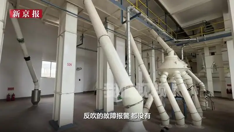 中央安全生产考核巡查甘肃，专家质问企业负责人：环环失控，你连糊弄都懒得糊弄了