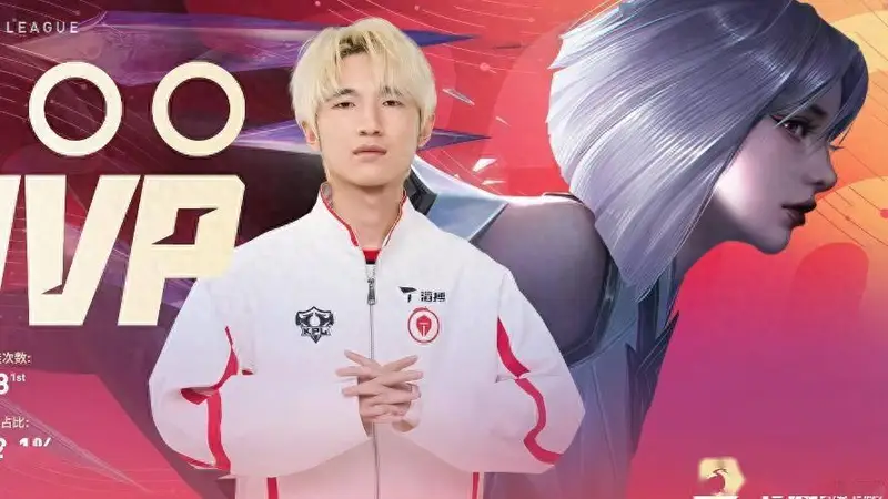 TES3比2击败WB，书源偷家成功18次MVP完美收官，还让AG希望变大了