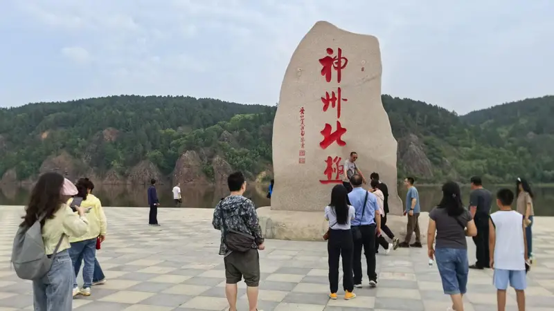 漠河追星，冰城慢游，事不宜迟，速来龙江！