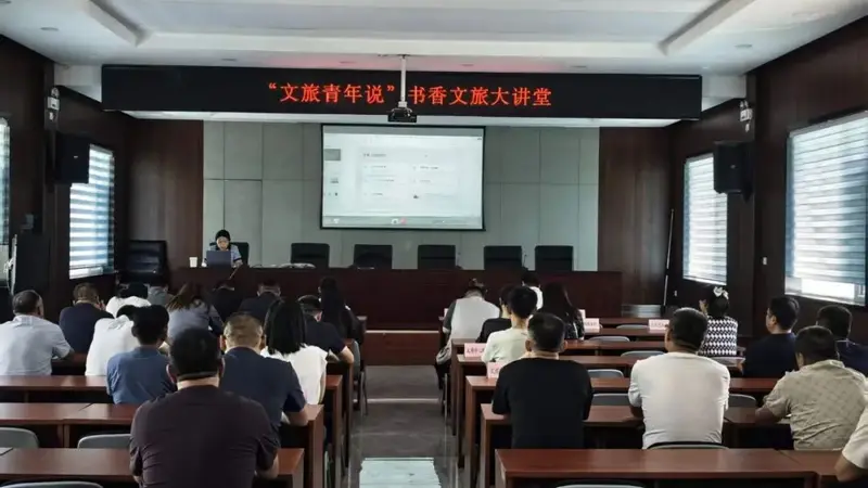 【文旅青年说】县域文化旅游“三大产业”培育的逻辑框架与发展策略