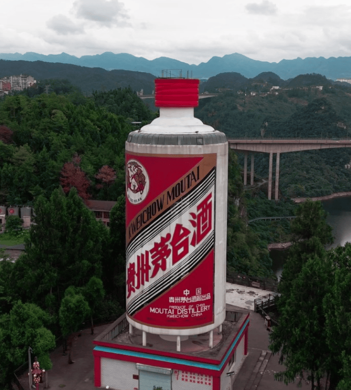 茅台为何不再使用 “国酒” 称谓：从宣传俗称到回归本名的背后逻辑