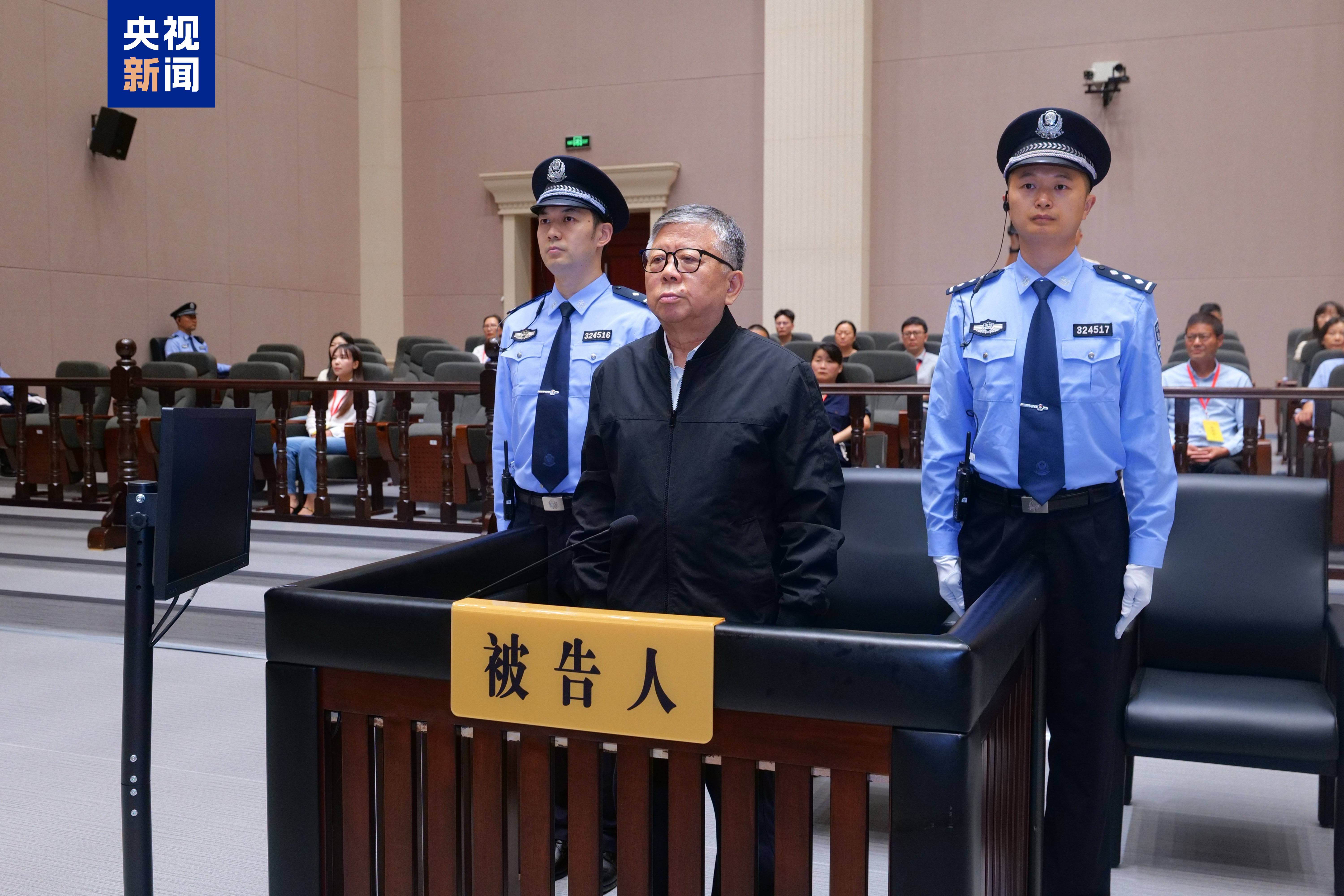 非法收受财物超22亿元 南京经开区管委会原常务副主任杨有林一审被判死刑