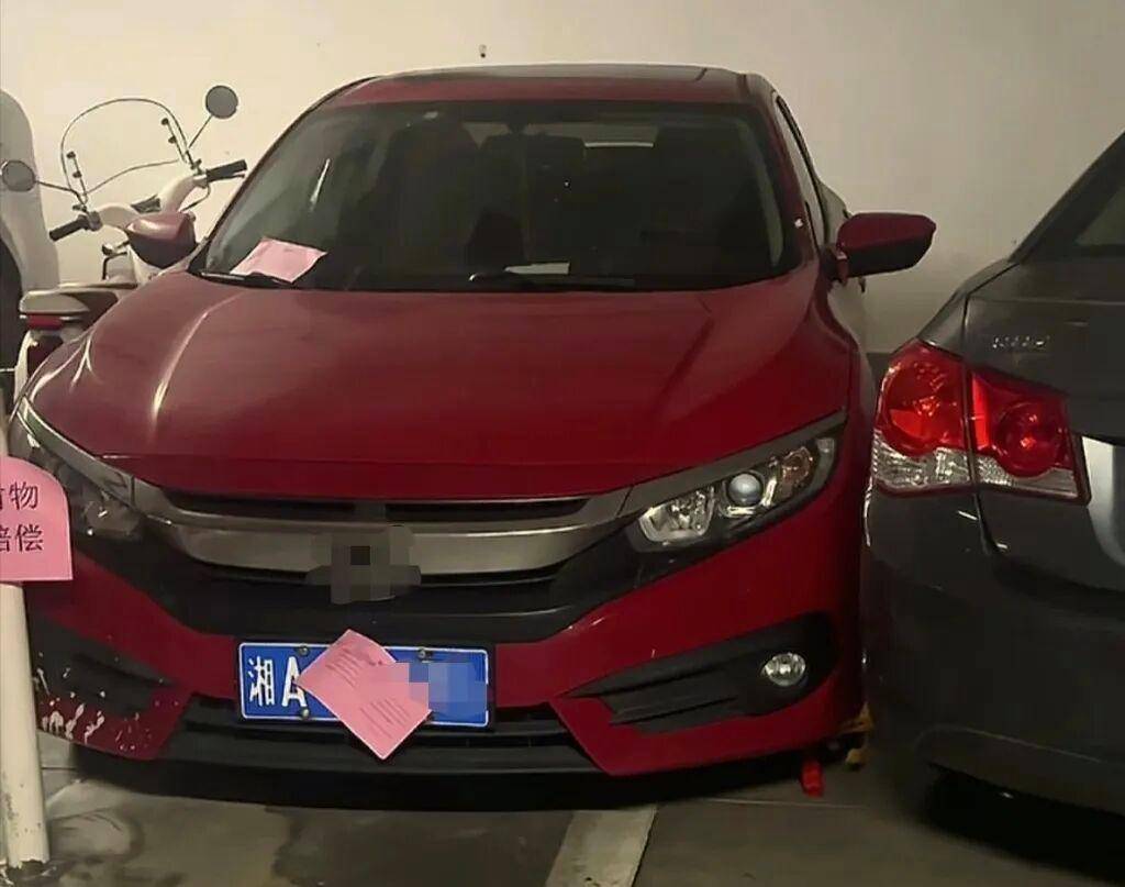 长沙女干部占车位事件通报被指立场偏颇，长沙体育局负责人回应：有关情况还需要进一步核实