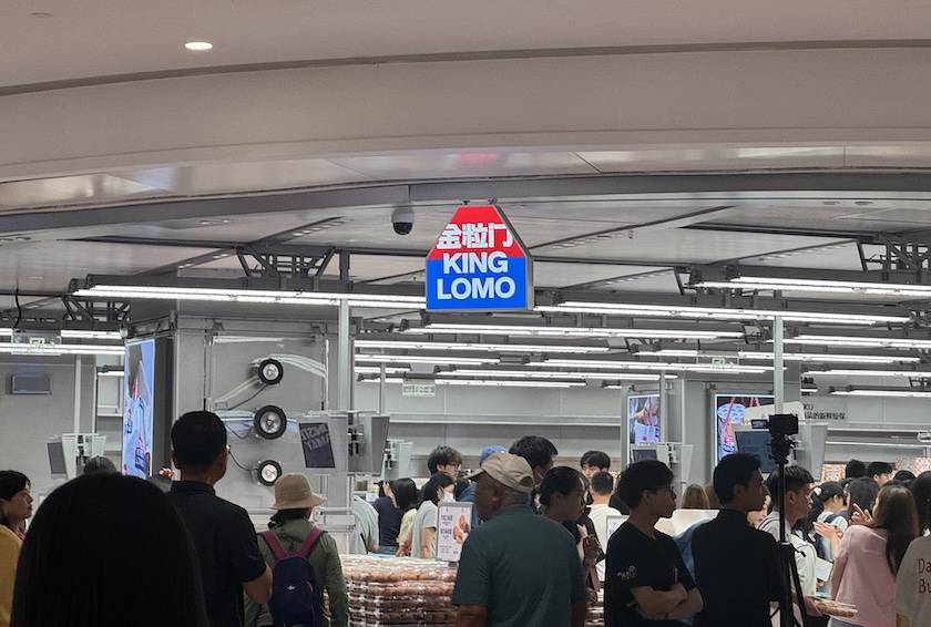 新鲜零食店只有概念和装修“新鲜”