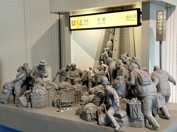 全国大学生美术作品展（雕塑·水彩·粉画展区）开幕