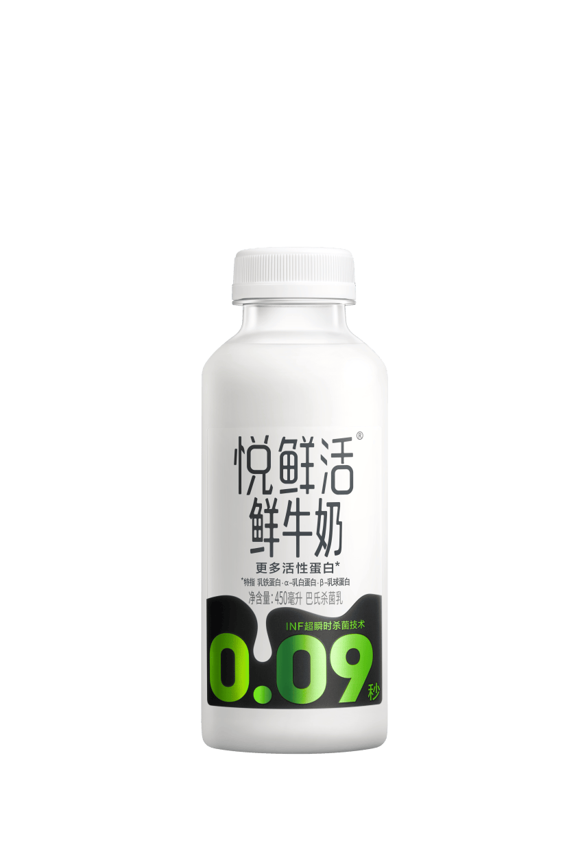 鲜牛奶哪些品牌好喝，君乐宝悦鲜活的品质试金石