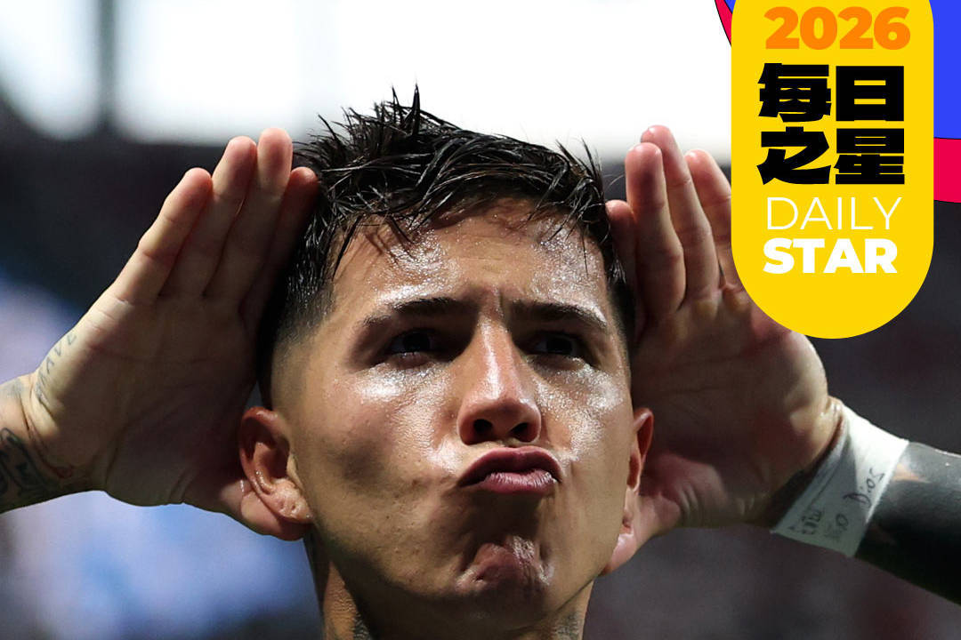 【每日之星】恩佐：重炮惊天 他是阿根廷绝境中的执灯者