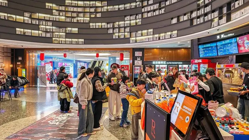 好评中国丨经济新脉动：“小票根”撬动“大消费”