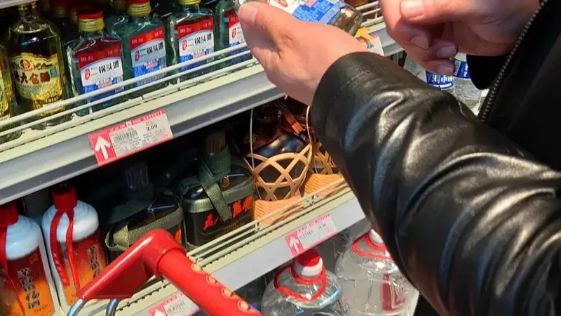 白酒怎么区分粮食酒和酒精酒？记住配料表一行字搞定