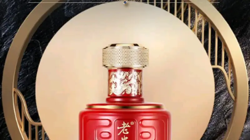 贵州仁怀古城里的老贵窖 酱香白酒的文艺适配场景与风味脉络梳理
