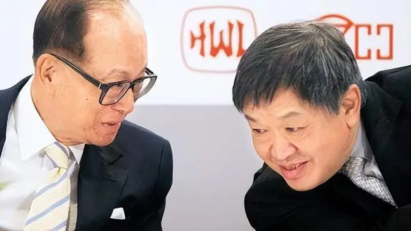 李嘉诚长和高层巨震：霍建宁等老臣或将离任，巨额现金引未来投注猜想