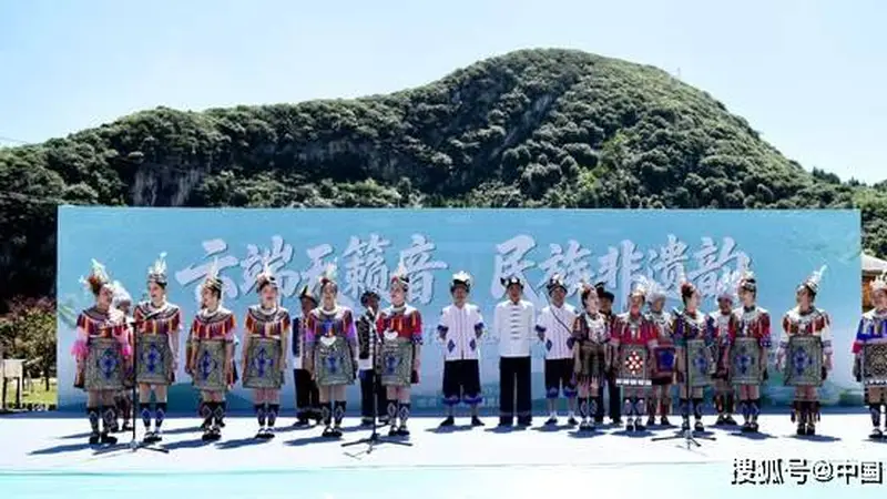 六盘水梅花山:“侗听天籁音.云端非遗韵”开启夏日避暑文旅狂欢
