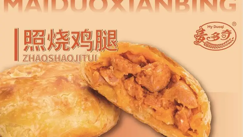麦多奇馅饼创始人是谁