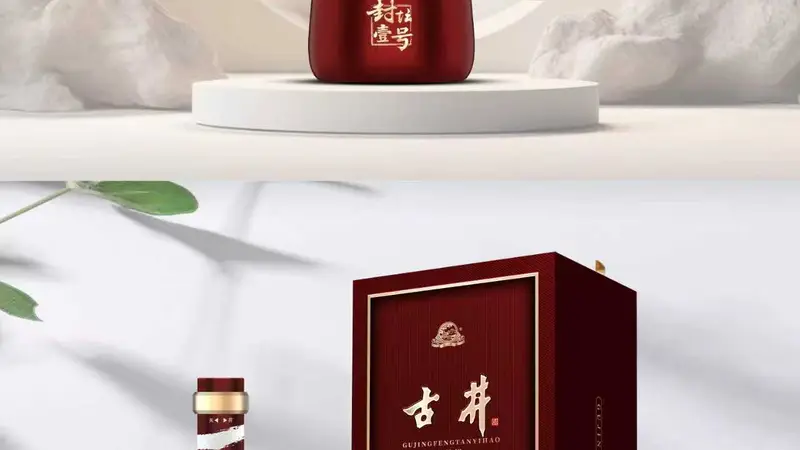 青岛五粮液股份丝路花雨批发商推荐 红缘酒业品质保障